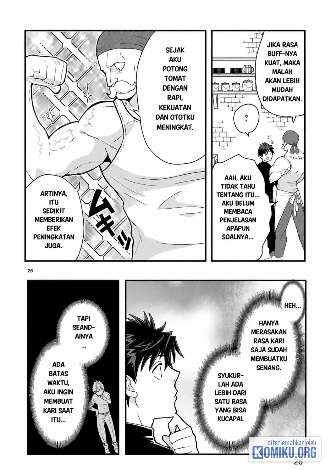 Kare wo Tabete Level Up! Chapter 2 - halaman 26