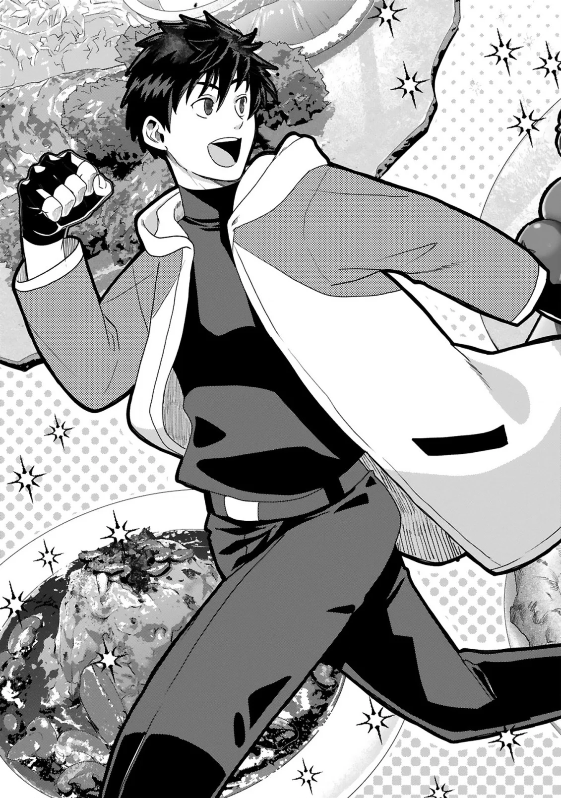 Kare wo Tabete Level Up! Chapter 2 - halaman 3