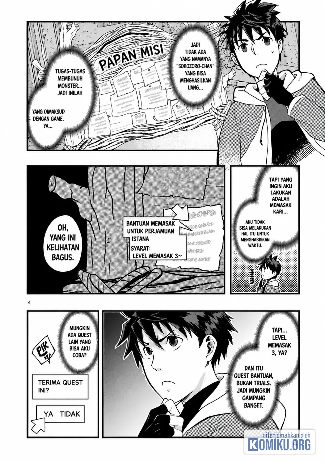 Kare wo Tabete Level Up! Chapter 2 - halaman 4