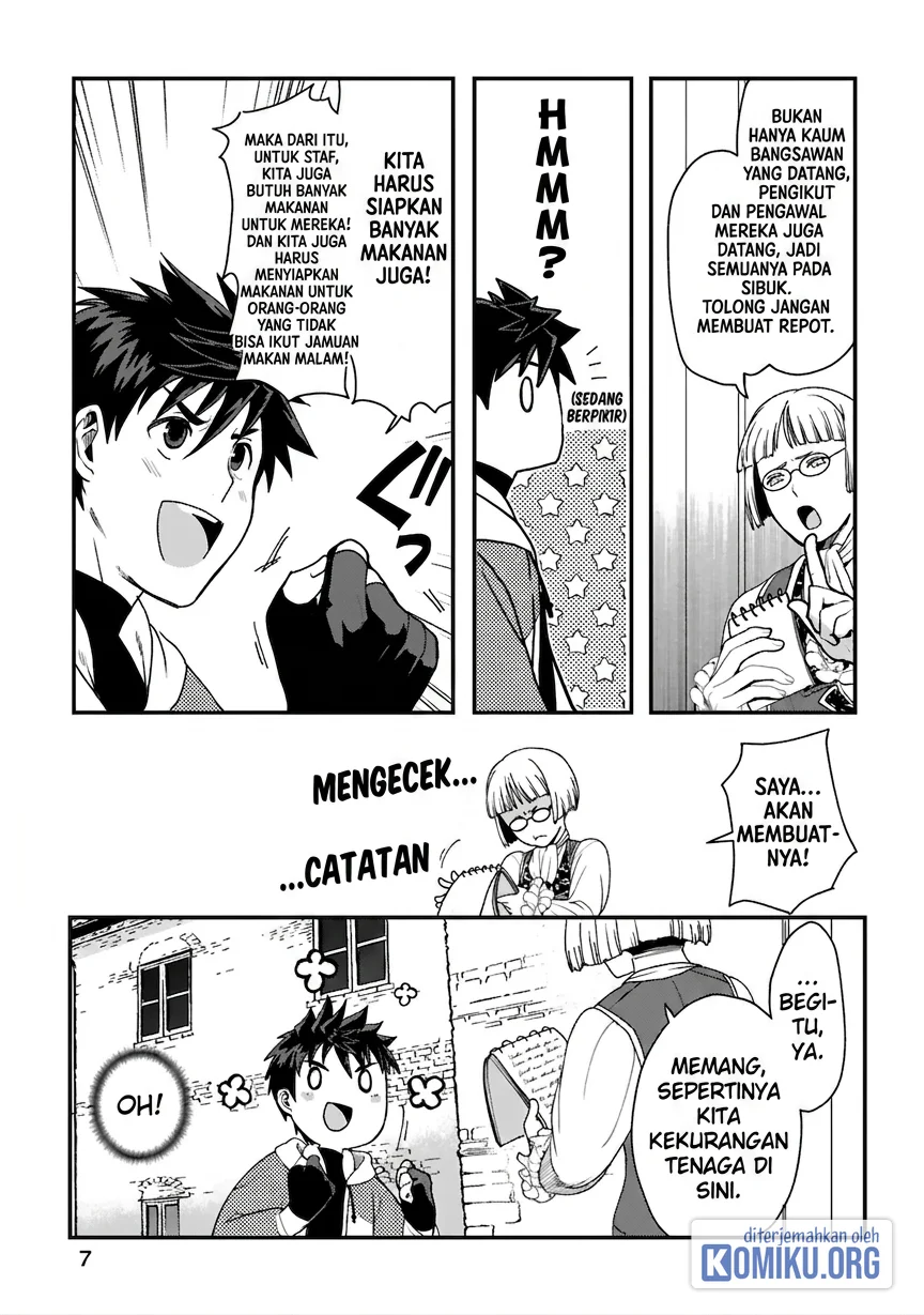 Kare wo Tabete Level Up! Chapter 2 - halaman 7