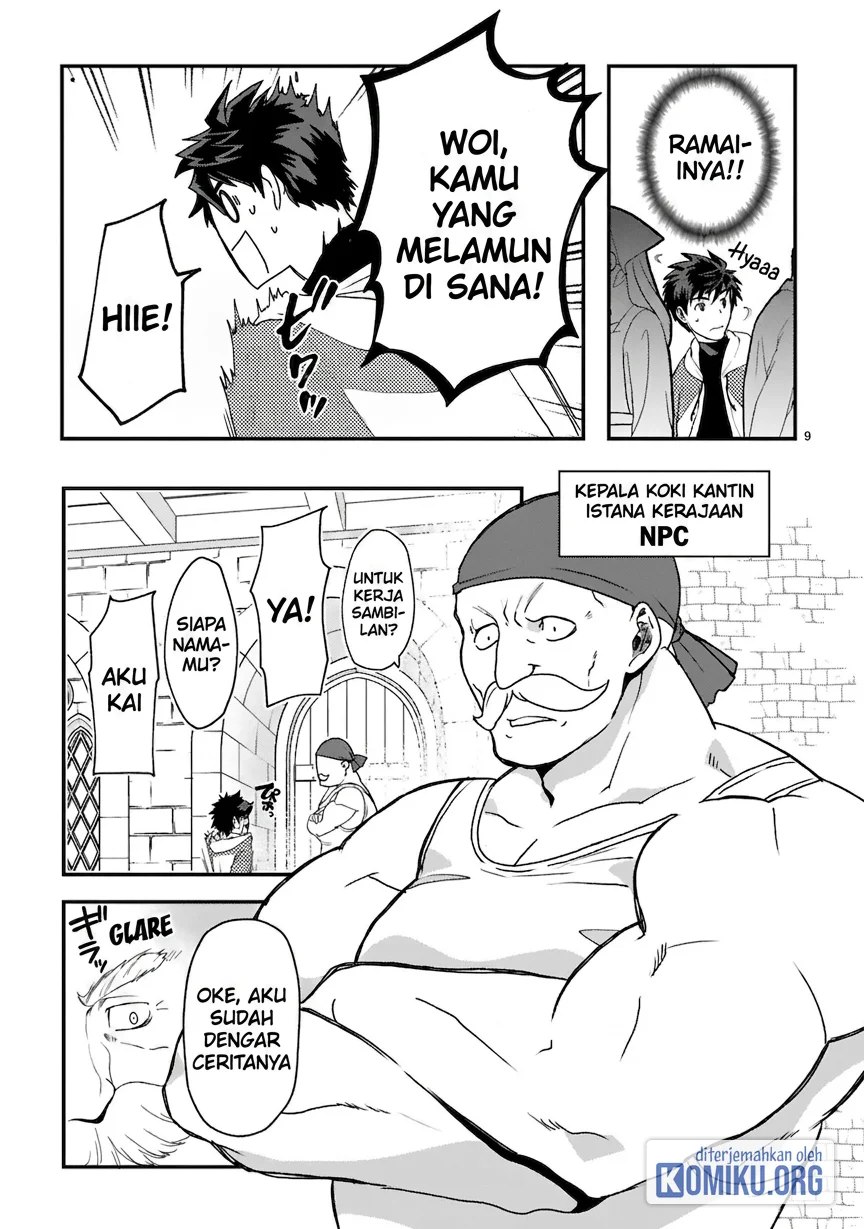 Kare wo Tabete Level Up! Chapter 2 - halaman 9