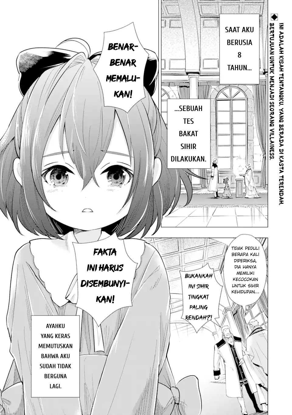 Karei naru Akujo ni Naritai wa! Aisare Tensei Shoujo wa, Tanoshii Nidome no Jinsei wo Okurimasu Chapter 1 - halaman 1