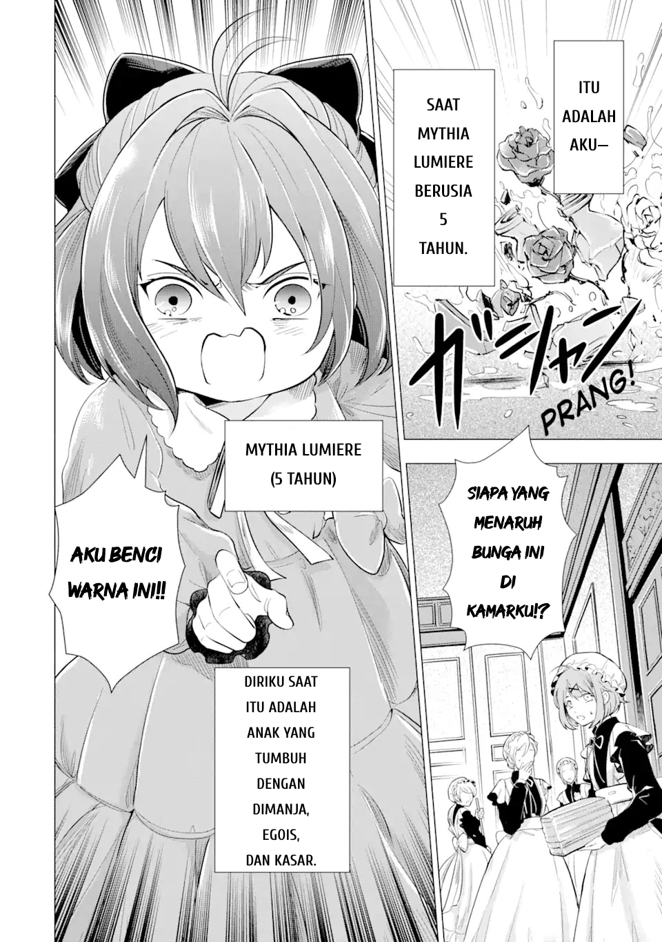 Karei naru Akujo ni Naritai wa! Aisare Tensei Shoujo wa, Tanoshii Nidome no Jinsei wo Okurimasu Chapter 1 - halaman 11