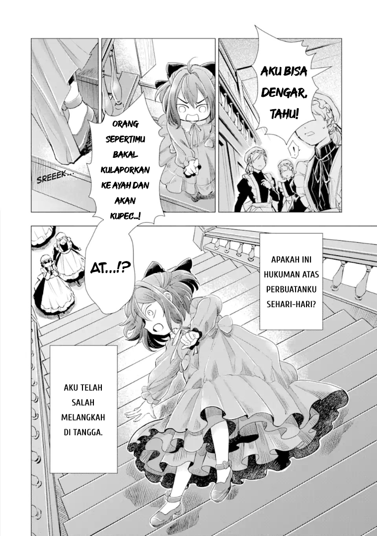 Karei naru Akujo ni Naritai wa! Aisare Tensei Shoujo wa, Tanoshii Nidome no Jinsei wo Okurimasu Chapter 1 - halaman 13