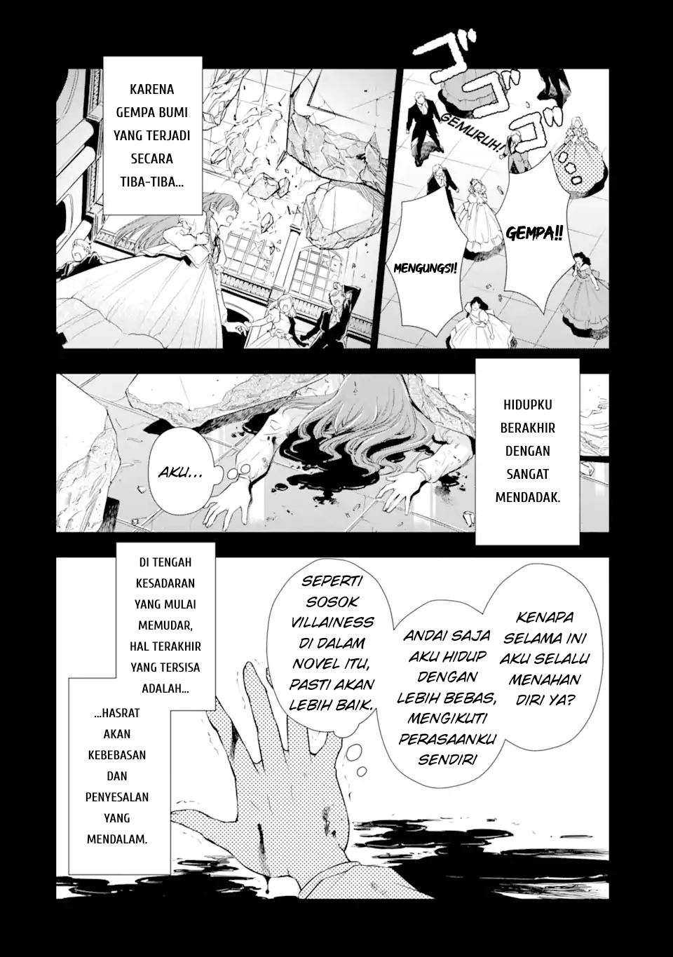 Karei naru Akujo ni Naritai wa! Aisare Tensei Shoujo wa, Tanoshii Nidome no Jinsei wo Okurimasu Chapter 1 - halaman 17