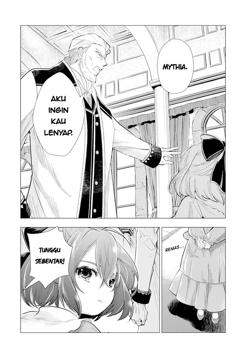 Karei naru Akujo ni Naritai wa! Aisare Tensei Shoujo wa, Tanoshii Nidome no Jinsei wo Okurimasu Chapter 1 - halaman 2
