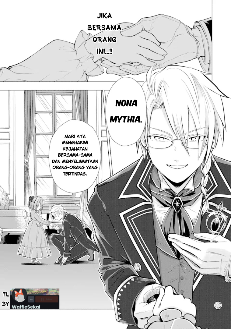 Karei naru Akujo ni Naritai wa! Aisare Tensei Shoujo wa, Tanoshii Nidome no Jinsei wo Okurimasu Chapter 1 - halaman 44