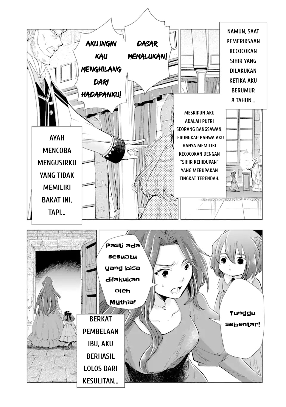 Karei naru Akujo ni Naritai wa! Aisare Tensei Shoujo wa, Tanoshii Nidome no Jinsei wo Okurimasu Chapter 1 - halaman 54
