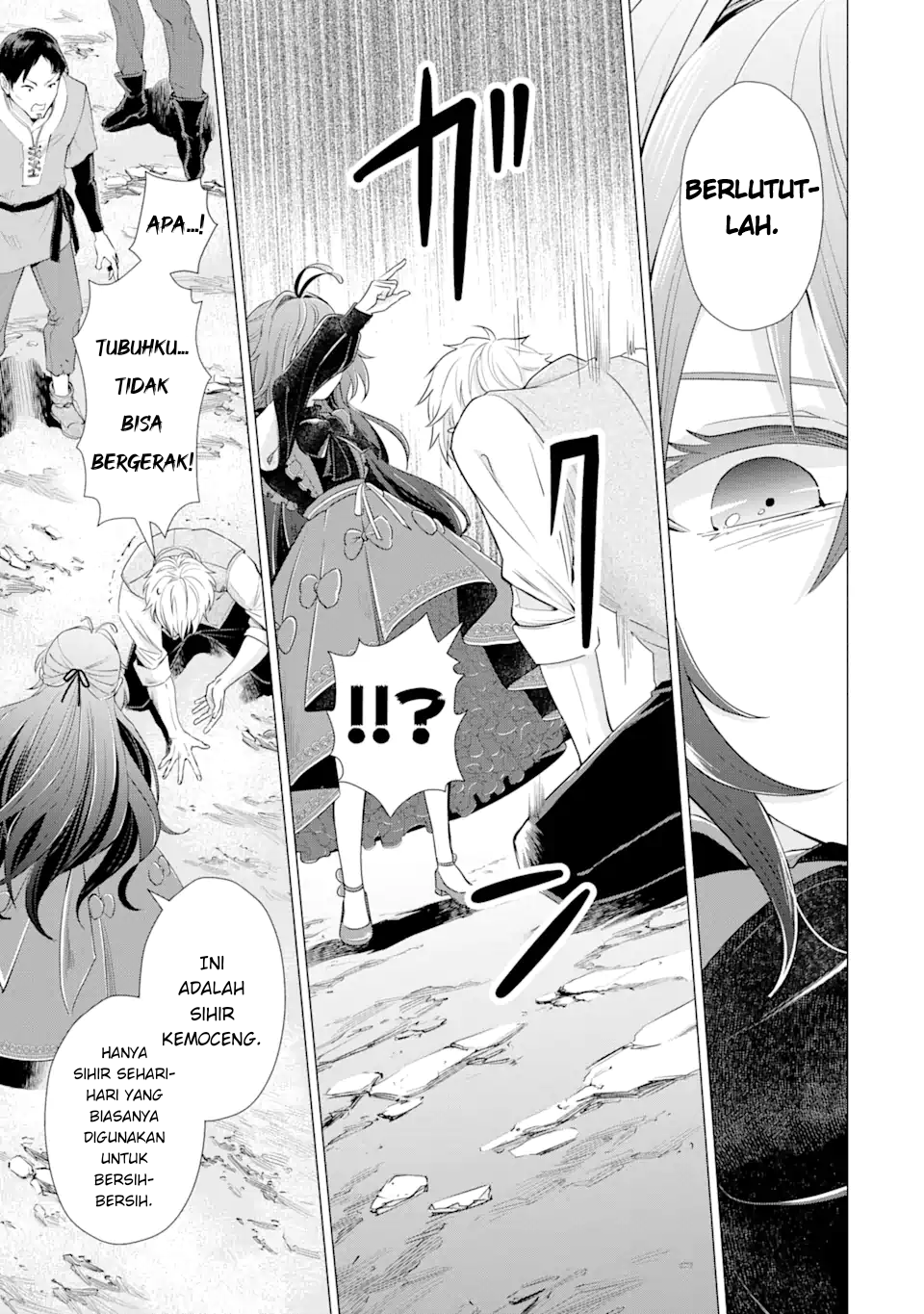 Karei naru Akujo ni Naritai wa! Aisare Tensei Shoujo wa, Tanoshii Nidome no Jinsei wo Okurimasu Chapter 2 - halaman 12