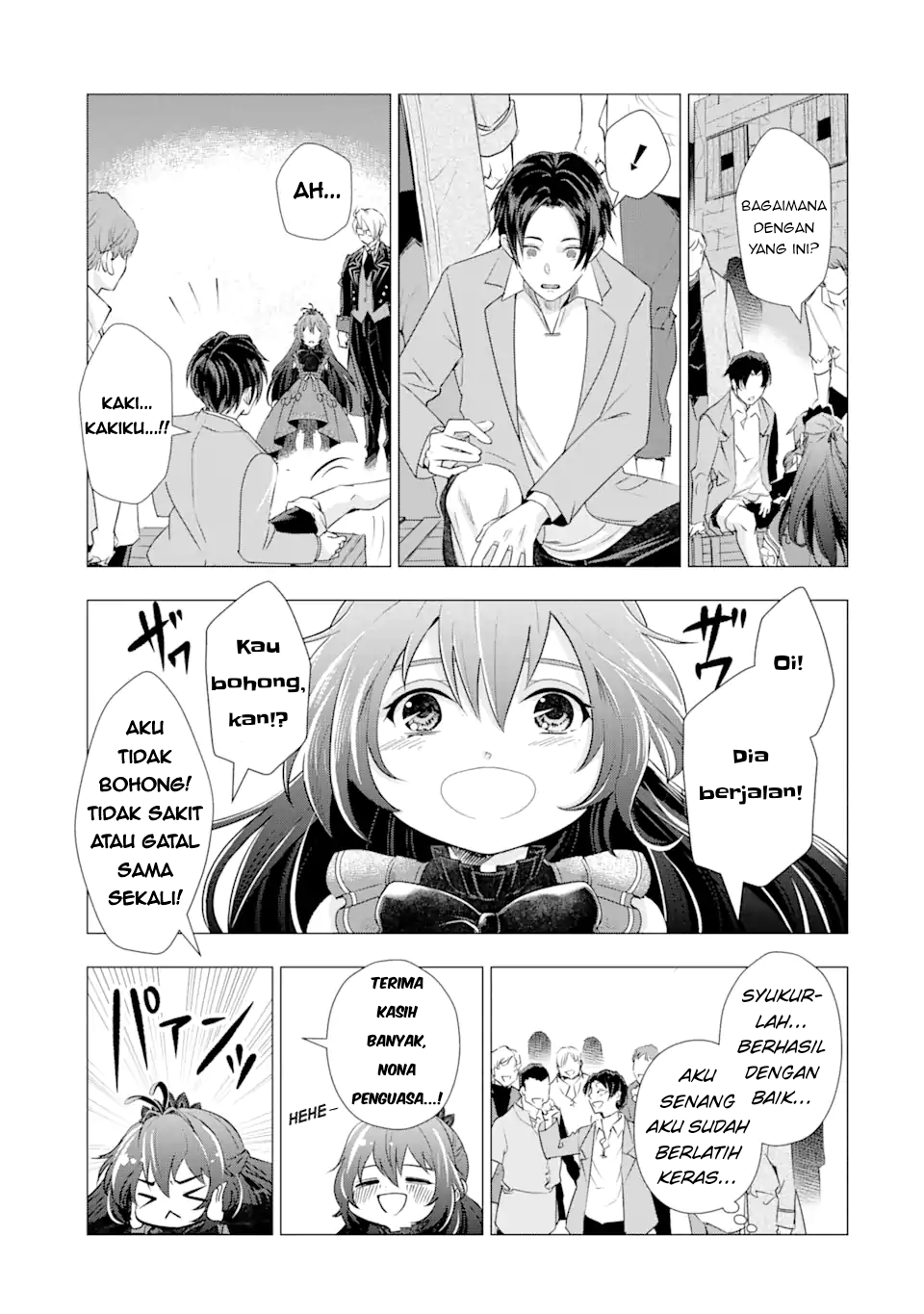 Karei naru Akujo ni Naritai wa! Aisare Tensei Shoujo wa, Tanoshii Nidome no Jinsei wo Okurimasu Chapter 2 - halaman 22