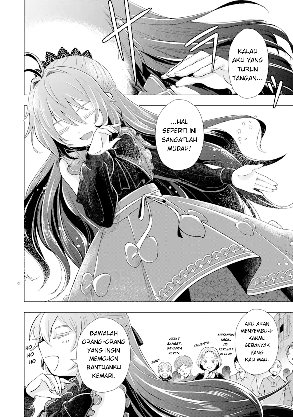 Karei naru Akujo ni Naritai wa! Aisare Tensei Shoujo wa, Tanoshii Nidome no Jinsei wo Okurimasu Chapter 2 - halaman 23