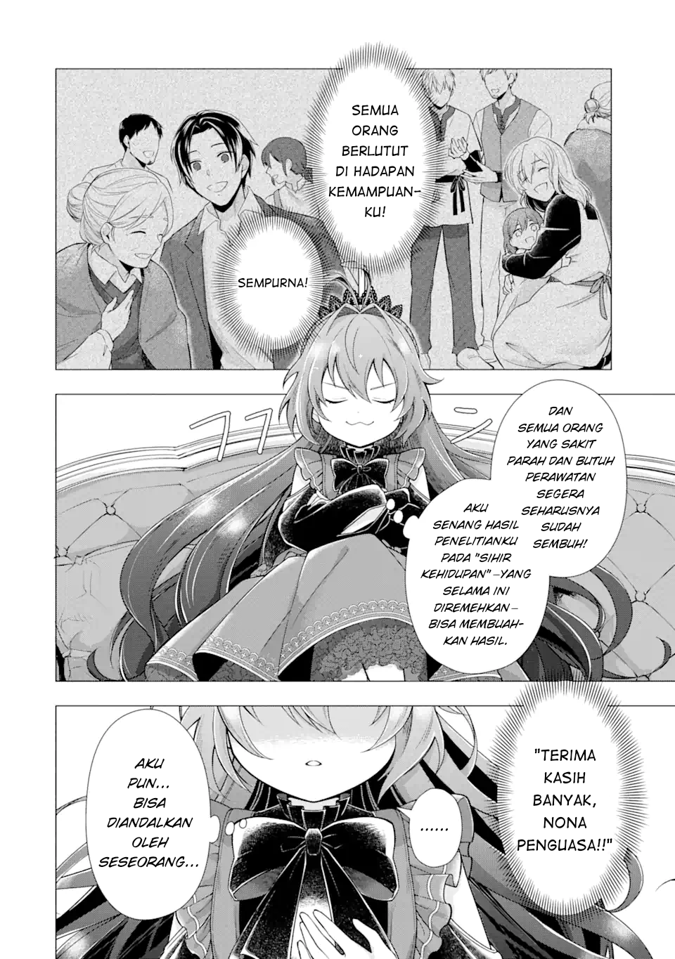 Karei naru Akujo ni Naritai wa! Aisare Tensei Shoujo wa, Tanoshii Nidome no Jinsei wo Okurimasu Chapter 2 - halaman 29