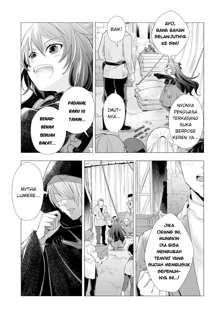 Karei naru Akujo ni Naritai wa! Aisare Tensei Shoujo wa, Tanoshii Nidome no Jinsei wo Okurimasu Chapter 2 - halaman 36