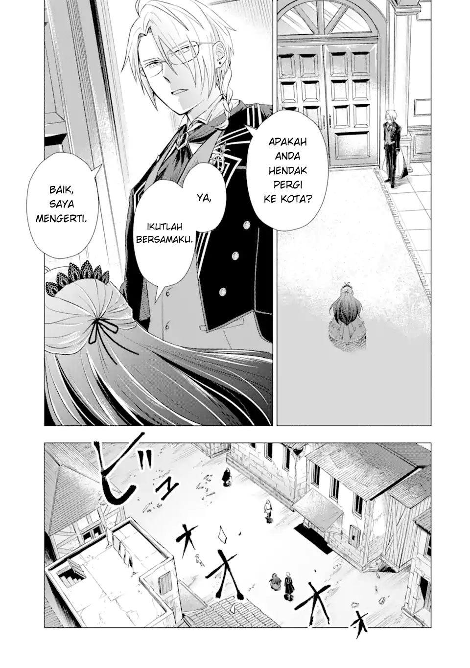 Karei naru Akujo ni Naritai wa! Aisare Tensei Shoujo wa, Tanoshii Nidome no Jinsei wo Okurimasu Chapter 2 - halaman 42