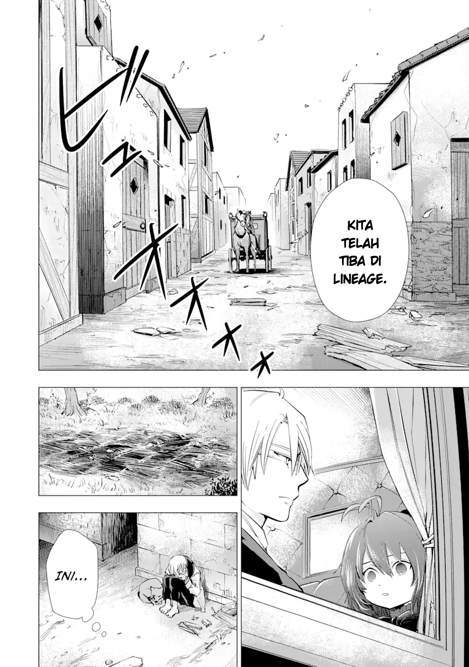 Karei naru Akujo ni Naritai wa! Aisare Tensei Shoujo wa, Tanoshii Nidome no Jinsei wo Okurimasu Chapter 2 - halaman 5