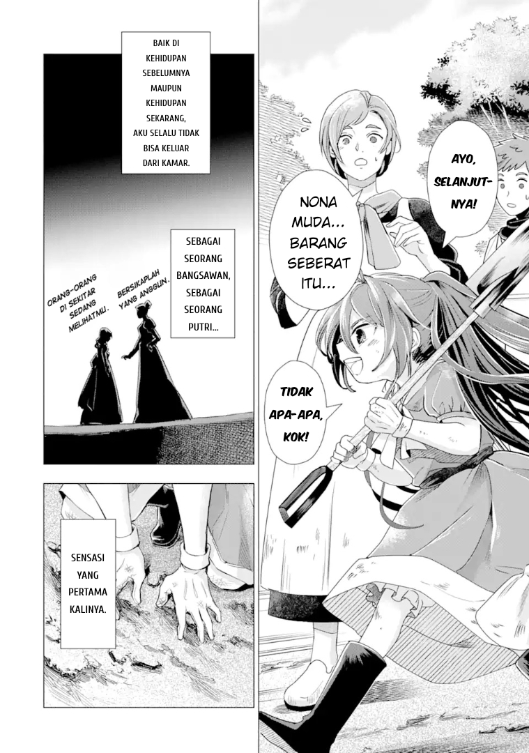 Karei naru Akujo ni Naritai wa! Aisare Tensei Shoujo wa, Tanoshii Nidome no Jinsei wo Okurimasu Chapter 2 - halaman 51