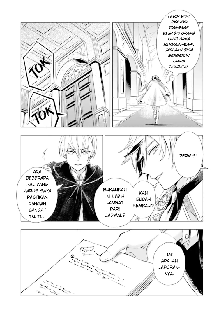 Karei naru Akujo ni Naritai wa! Aisare Tensei Shoujo wa, Tanoshii Nidome no Jinsei wo Okurimasu Chapter 2 - halaman 58