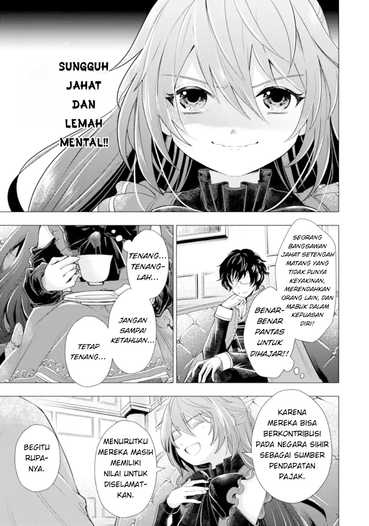 Karei naru Akujo ni Naritai wa! Aisare Tensei Shoujo wa, Tanoshii Nidome no Jinsei wo Okurimasu Chapter 3 - halaman 11