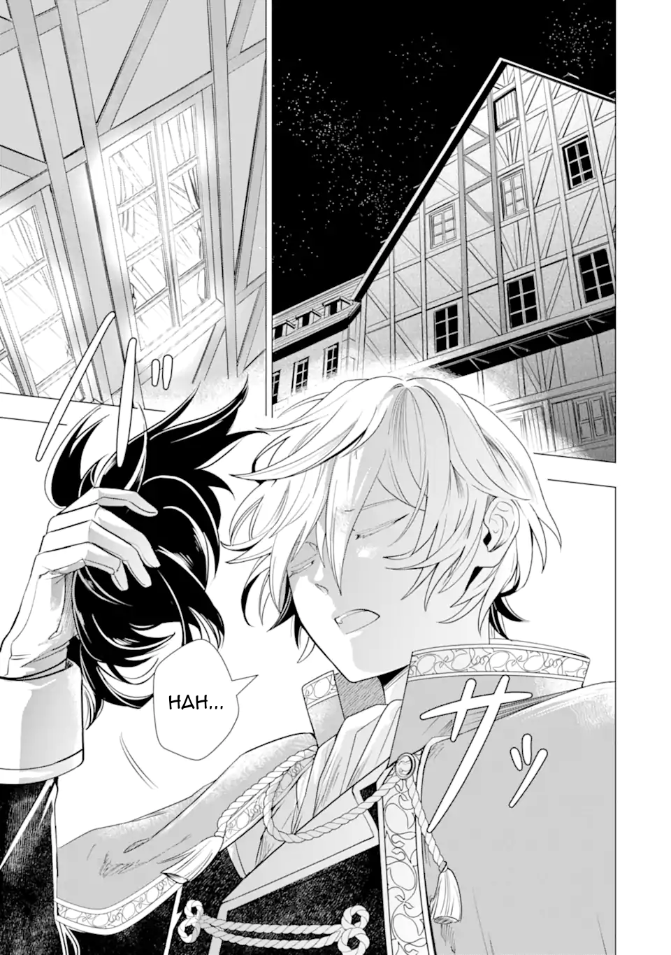 Karei naru Akujo ni Naritai wa! Aisare Tensei Shoujo wa, Tanoshii Nidome no Jinsei wo Okurimasu Chapter 3 - halaman 13