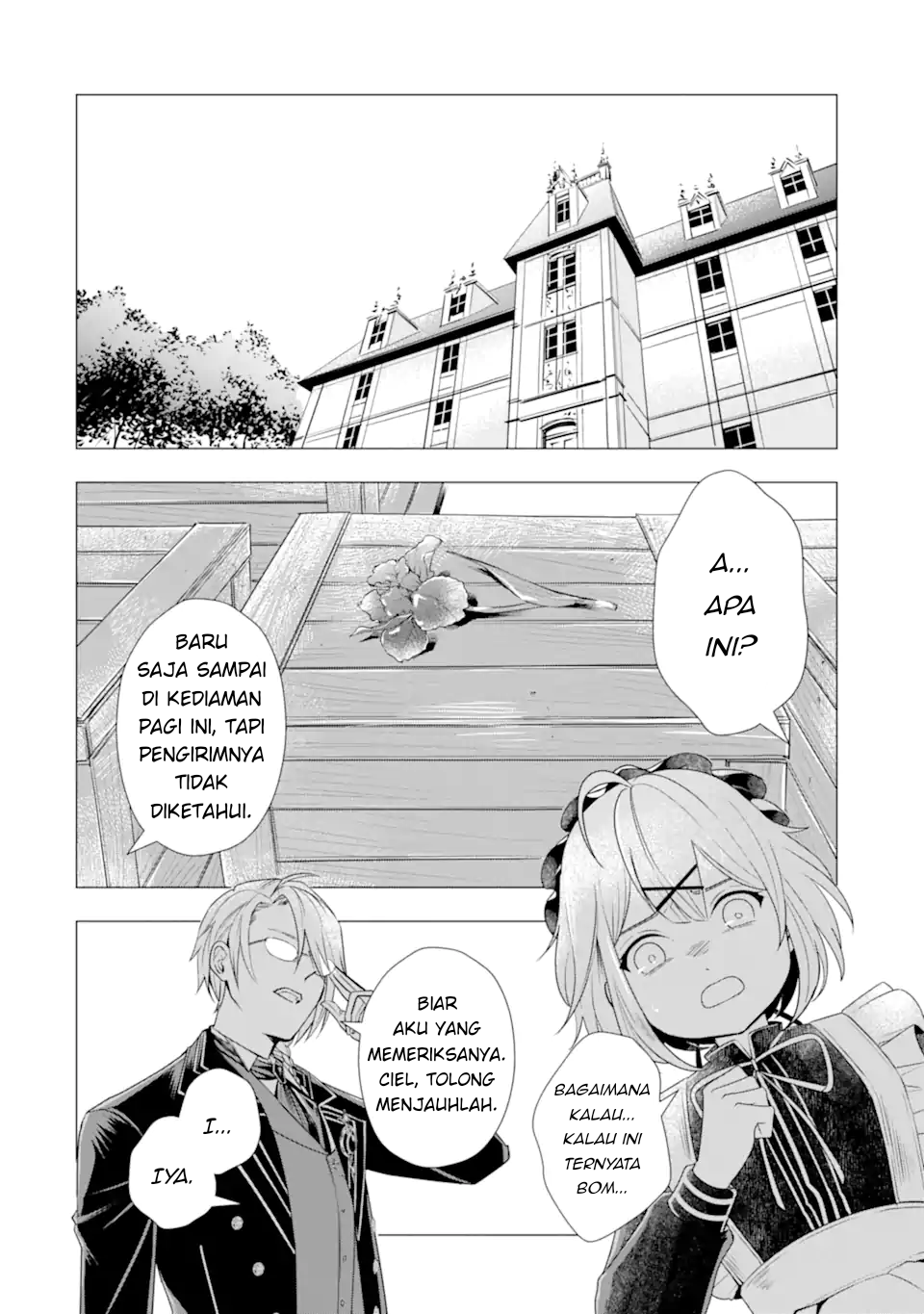 Karei naru Akujo ni Naritai wa! Aisare Tensei Shoujo wa, Tanoshii Nidome no Jinsei wo Okurimasu Chapter 3 - halaman 16