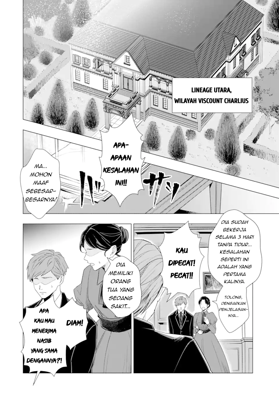 Karei naru Akujo ni Naritai wa! Aisare Tensei Shoujo wa, Tanoshii Nidome no Jinsei wo Okurimasu Chapter 3 - halaman 32