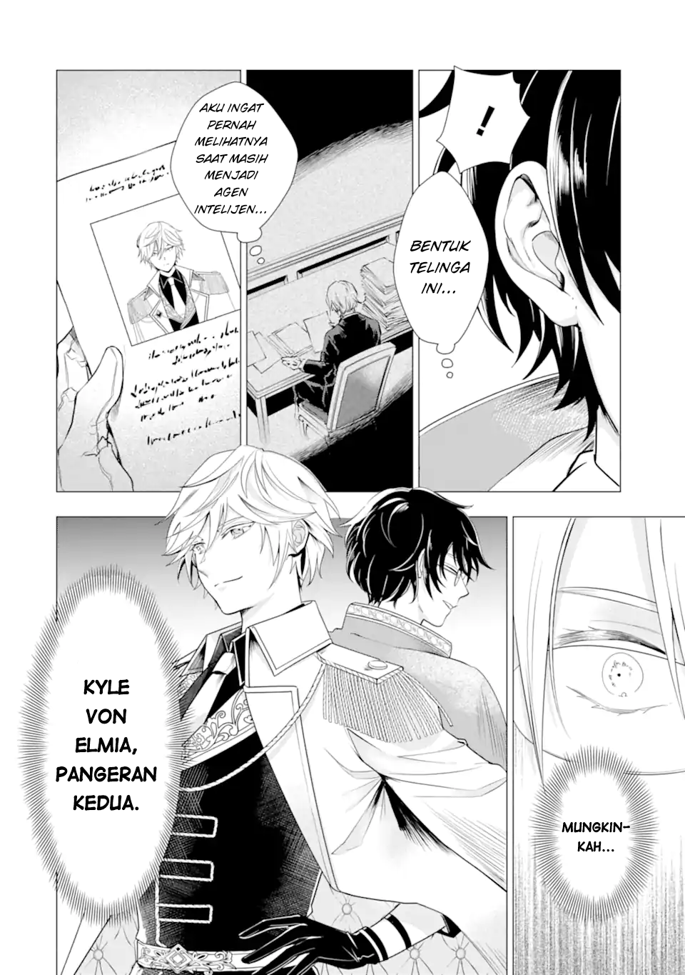 Karei naru Akujo ni Naritai wa! Aisare Tensei Shoujo wa, Tanoshii Nidome no Jinsei wo Okurimasu Chapter 3 - halaman 6
