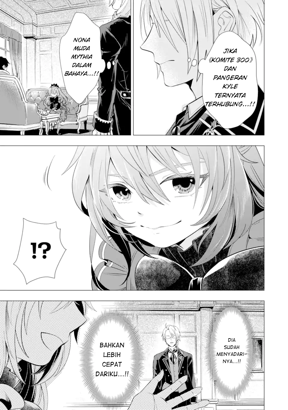 Karei naru Akujo ni Naritai wa! Aisare Tensei Shoujo wa, Tanoshii Nidome no Jinsei wo Okurimasu Chapter 3 - halaman 7