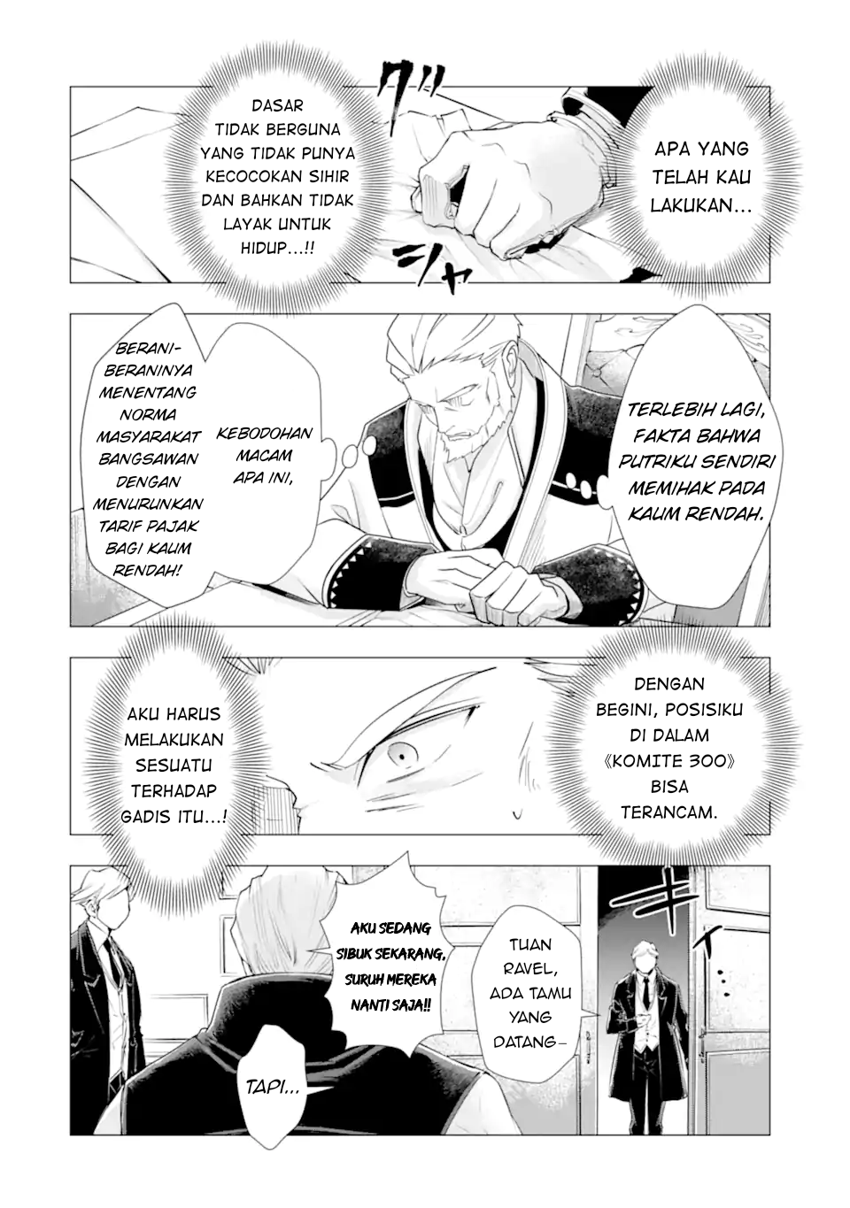 Karei naru Akujo ni Naritai wa! Aisare Tensei Shoujo wa, Tanoshii Nidome no Jinsei wo Okurimasu Chapter 4 - halaman 14