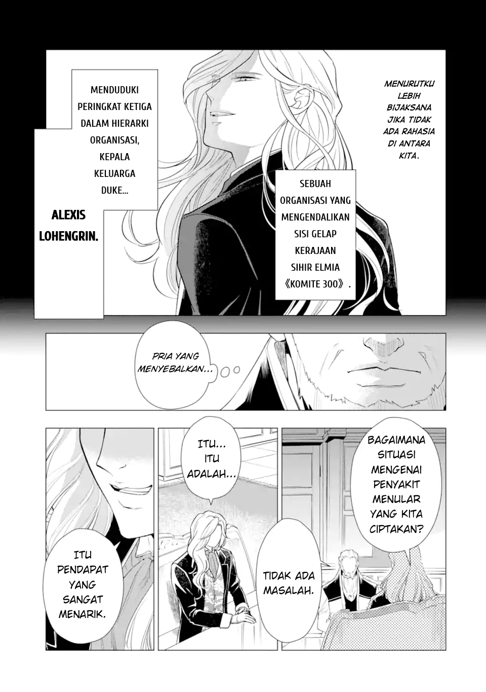Karei naru Akujo ni Naritai wa! Aisare Tensei Shoujo wa, Tanoshii Nidome no Jinsei wo Okurimasu Chapter 4 - halaman 17