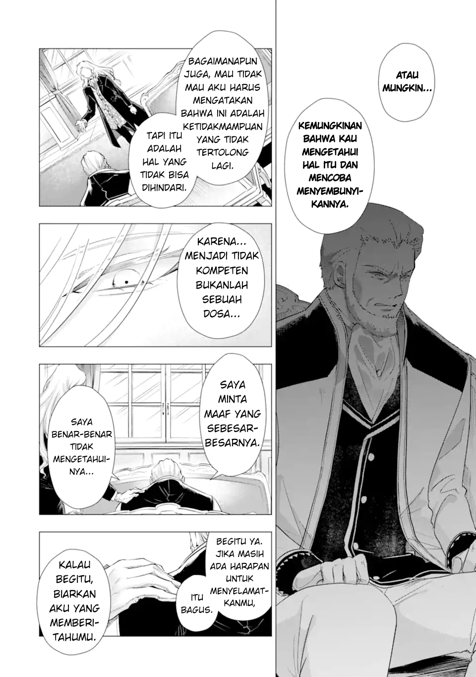 Karei naru Akujo ni Naritai wa! Aisare Tensei Shoujo wa, Tanoshii Nidome no Jinsei wo Okurimasu Chapter 4 - halaman 20