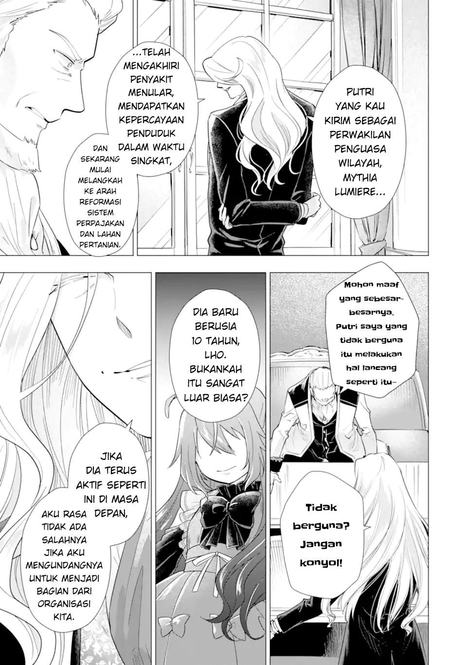 Karei naru Akujo ni Naritai wa! Aisare Tensei Shoujo wa, Tanoshii Nidome no Jinsei wo Okurimasu Chapter 4 - halaman 21