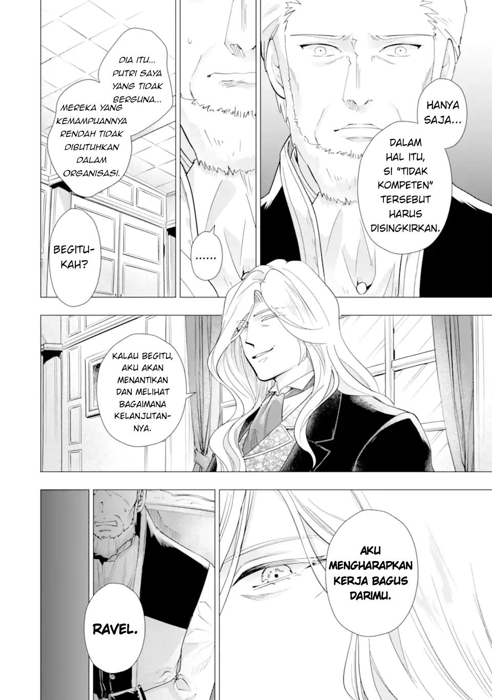 Karei naru Akujo ni Naritai wa! Aisare Tensei Shoujo wa, Tanoshii Nidome no Jinsei wo Okurimasu Chapter 4 - halaman 22