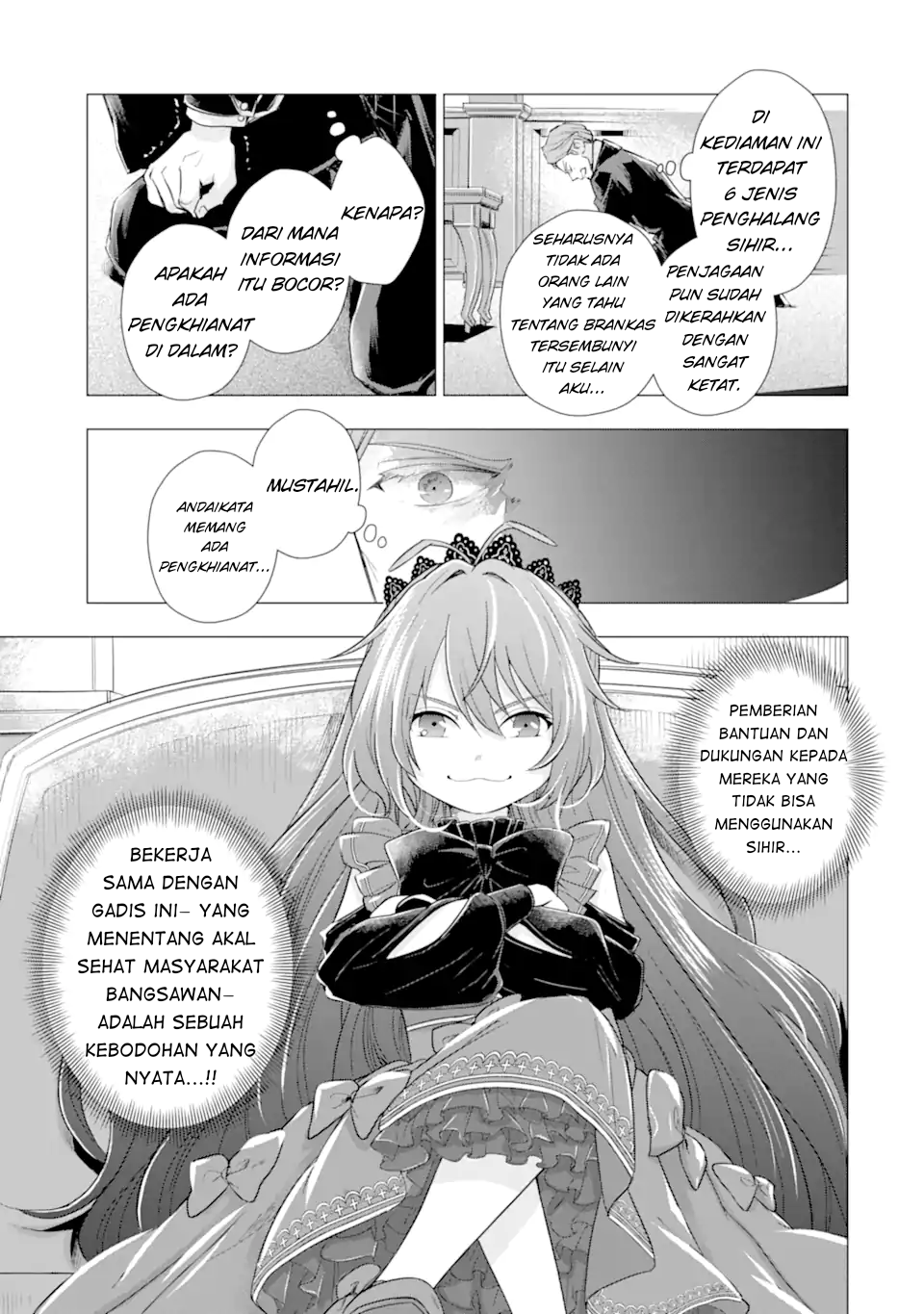 Karei naru Akujo ni Naritai wa! Aisare Tensei Shoujo wa, Tanoshii Nidome no Jinsei wo Okurimasu Chapter 4 - halaman 5