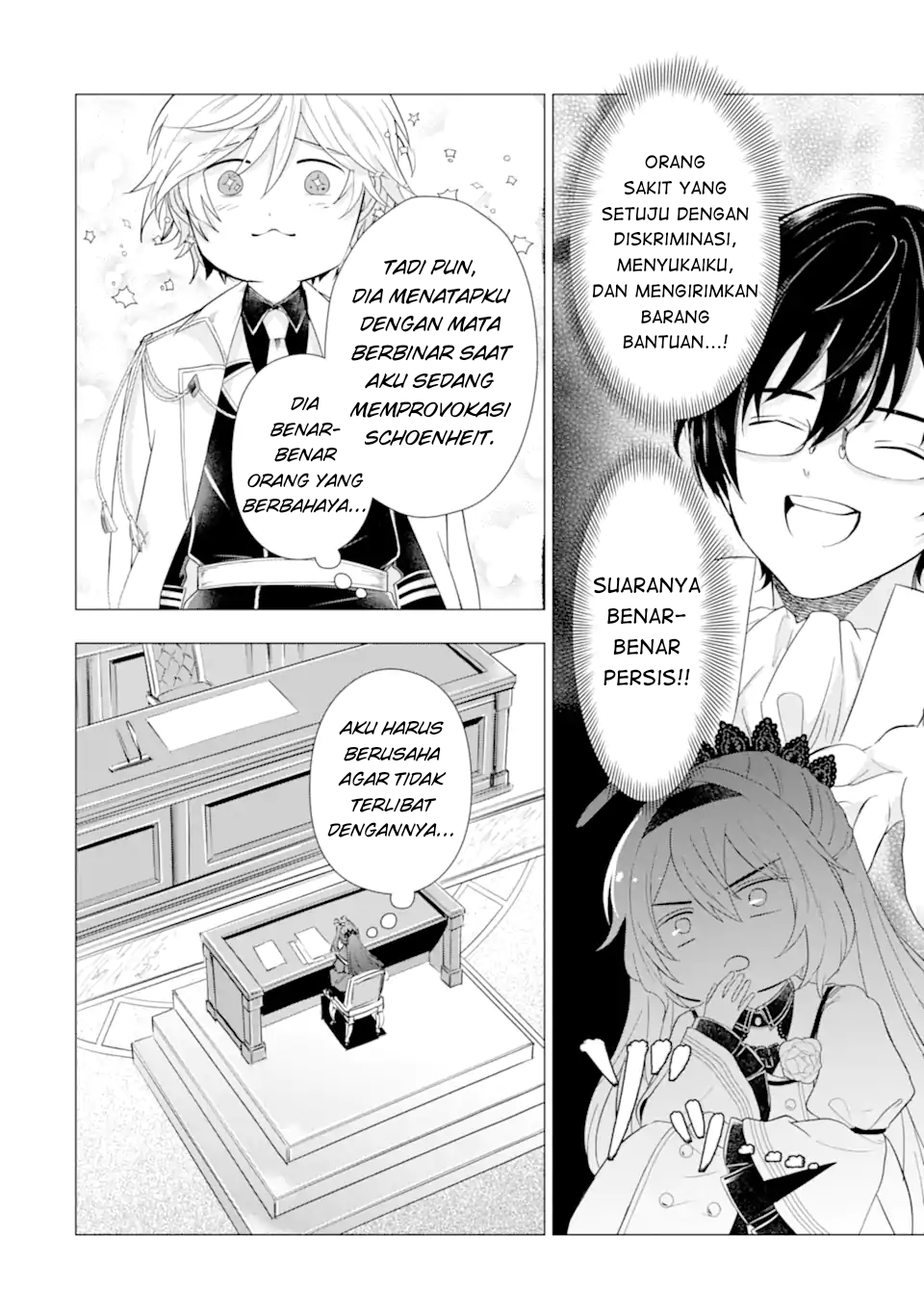 Karei naru Akujo ni Naritai wa! Aisare Tensei Shoujo wa, Tanoshii Nidome no Jinsei wo Okurimasu Chapter 6 - halaman 16
