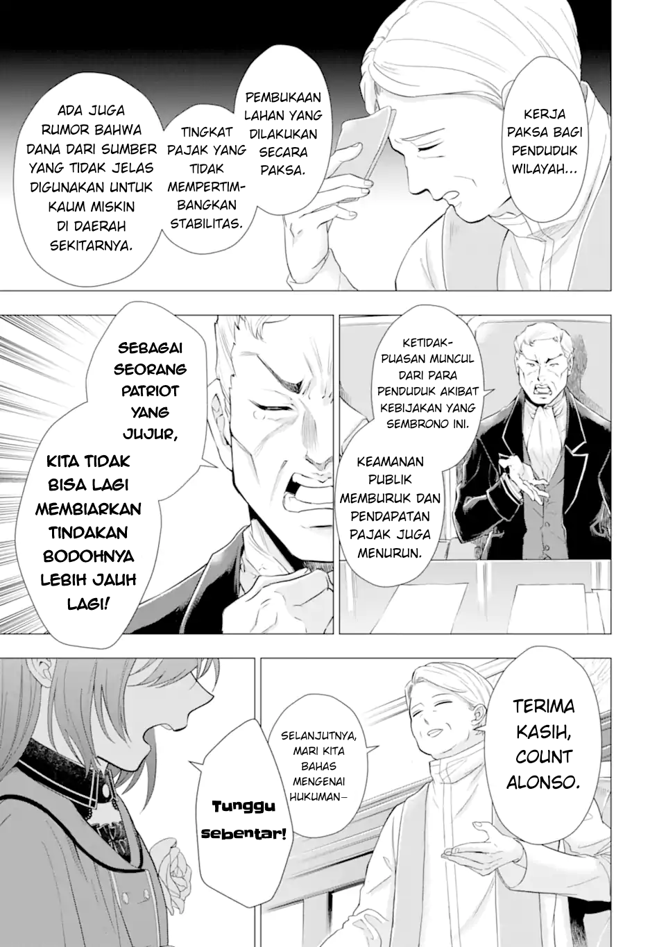 Karei naru Akujo ni Naritai wa! Aisare Tensei Shoujo wa, Tanoshii Nidome no Jinsei wo Okurimasu Chapter 6 - halaman 19