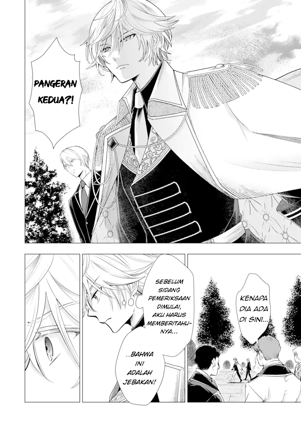 Karei naru Akujo ni Naritai wa! Aisare Tensei Shoujo wa, Tanoshii Nidome no Jinsei wo Okurimasu Chapter 6 - halaman 2