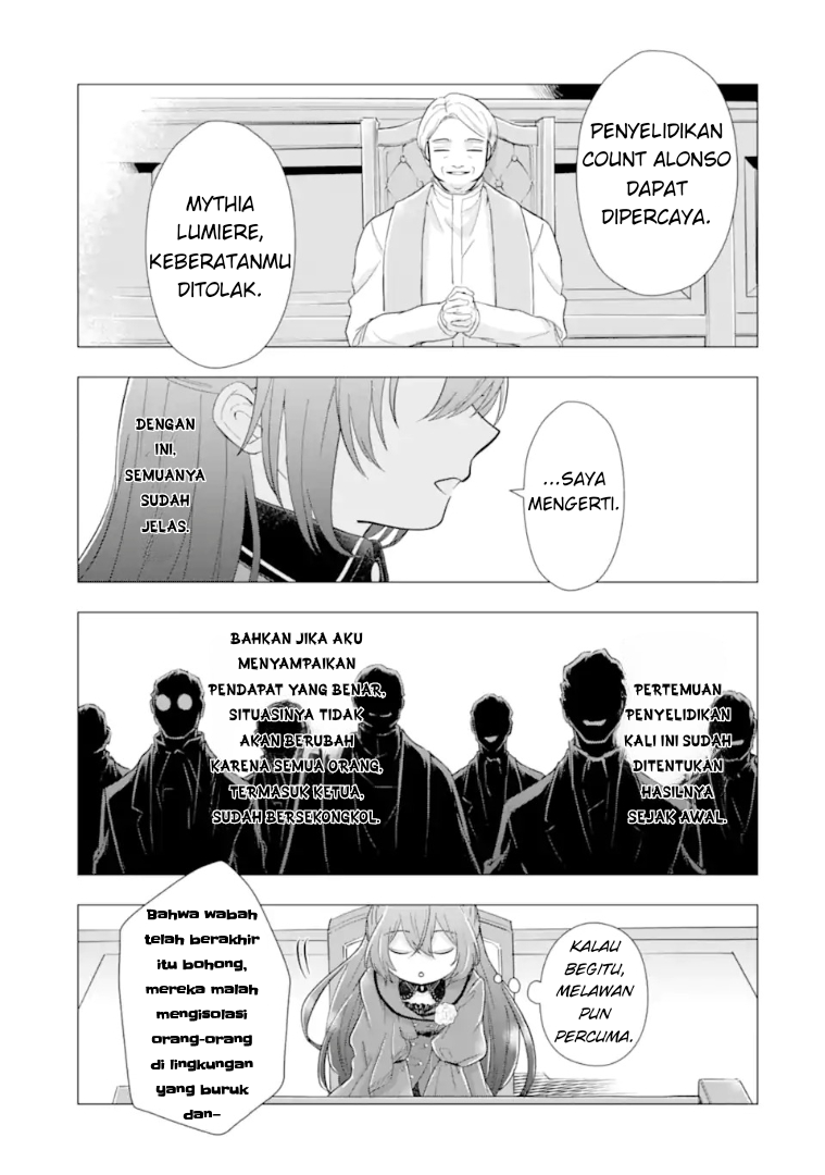 Karei naru Akujo ni Naritai wa! Aisare Tensei Shoujo wa, Tanoshii Nidome no Jinsei wo Okurimasu Chapter 6 - halaman 23