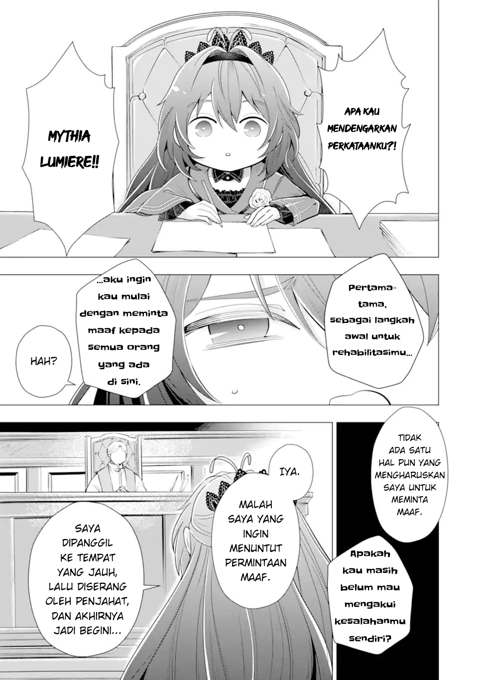 Karei naru Akujo ni Naritai wa! Aisare Tensei Shoujo wa, Tanoshii Nidome no Jinsei wo Okurimasu Chapter 6 - halaman 25