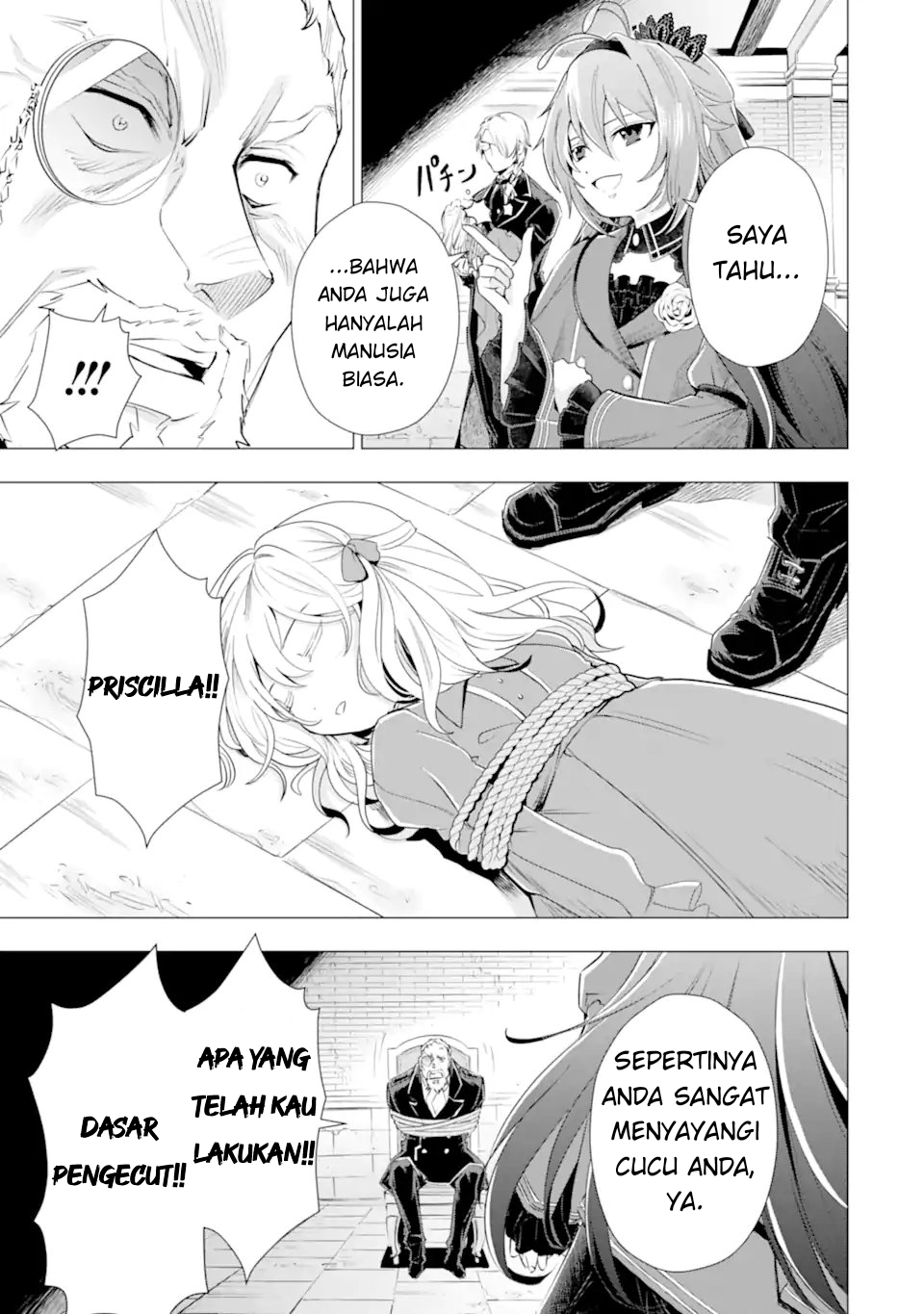 Karei naru Akujo ni Naritai wa! Aisare Tensei Shoujo wa, Tanoshii Nidome no Jinsei wo Okurimasu Chapter 6 - halaman 35