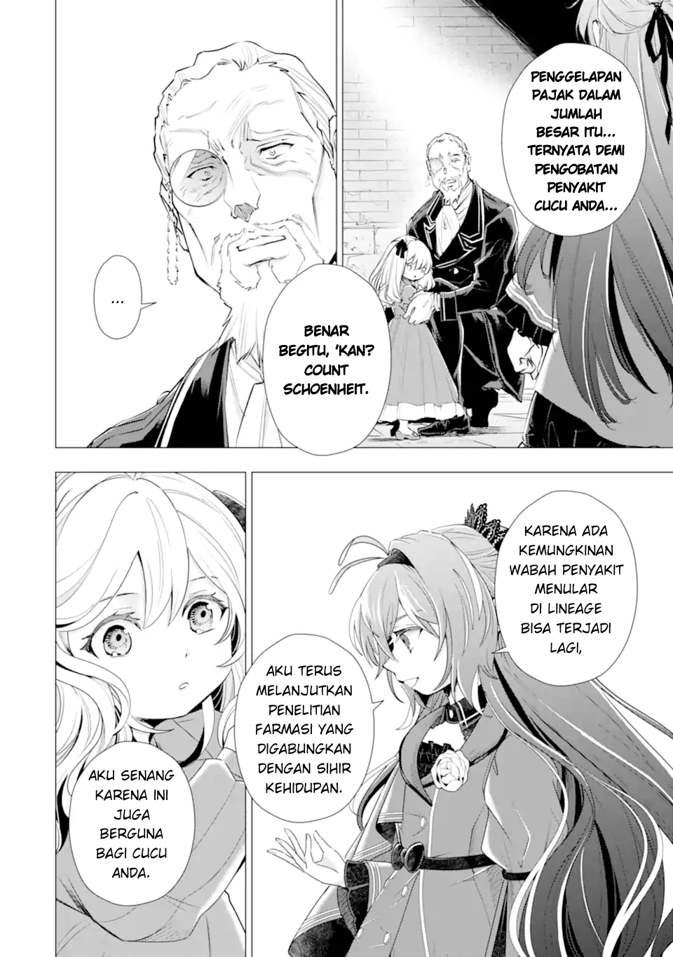 Karei naru Akujo ni Naritai wa! Aisare Tensei Shoujo wa, Tanoshii Nidome no Jinsei wo Okurimasu Chapter 6 - halaman 44