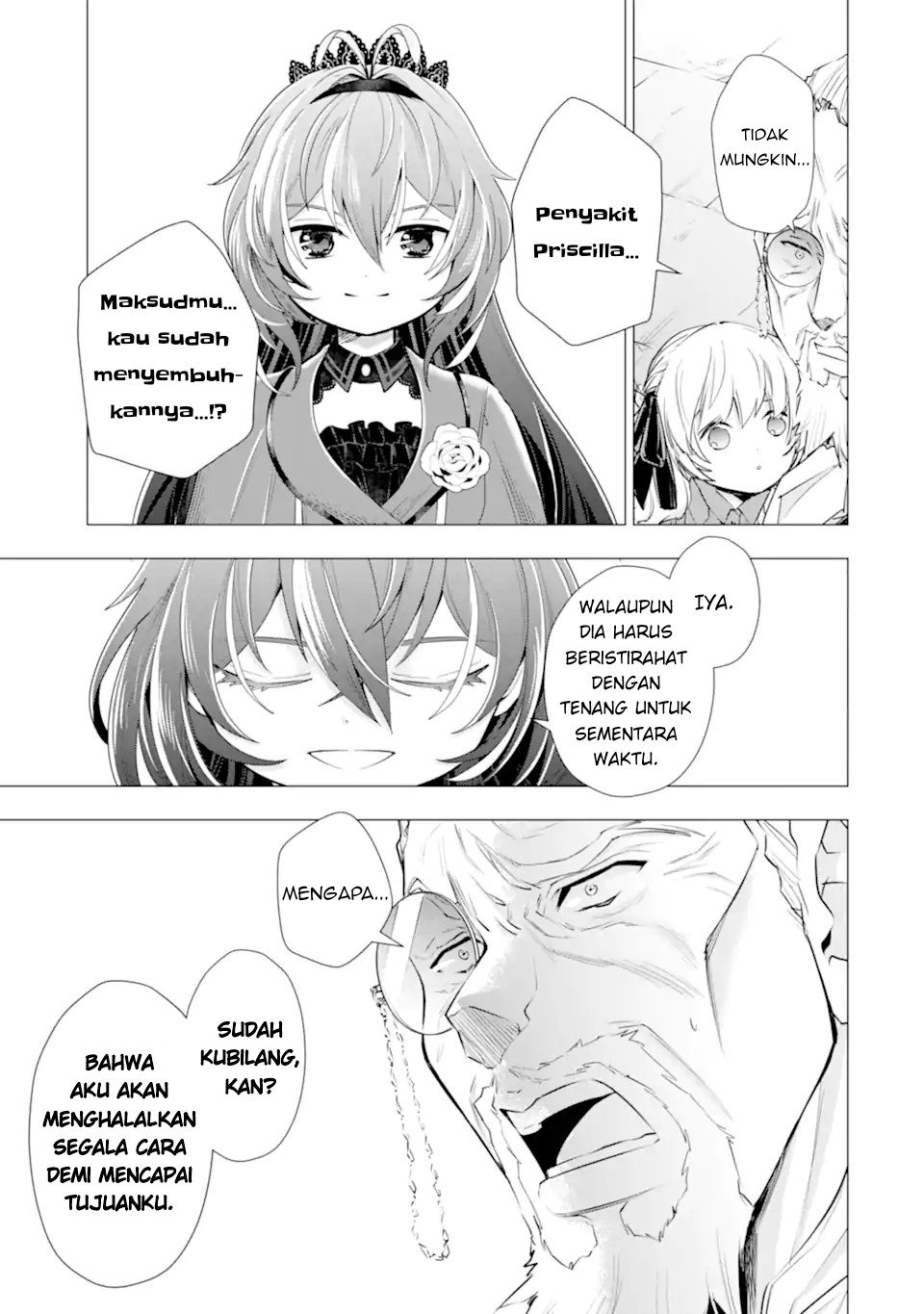 Karei naru Akujo ni Naritai wa! Aisare Tensei Shoujo wa, Tanoshii Nidome no Jinsei wo Okurimasu Chapter 6 - halaman 45