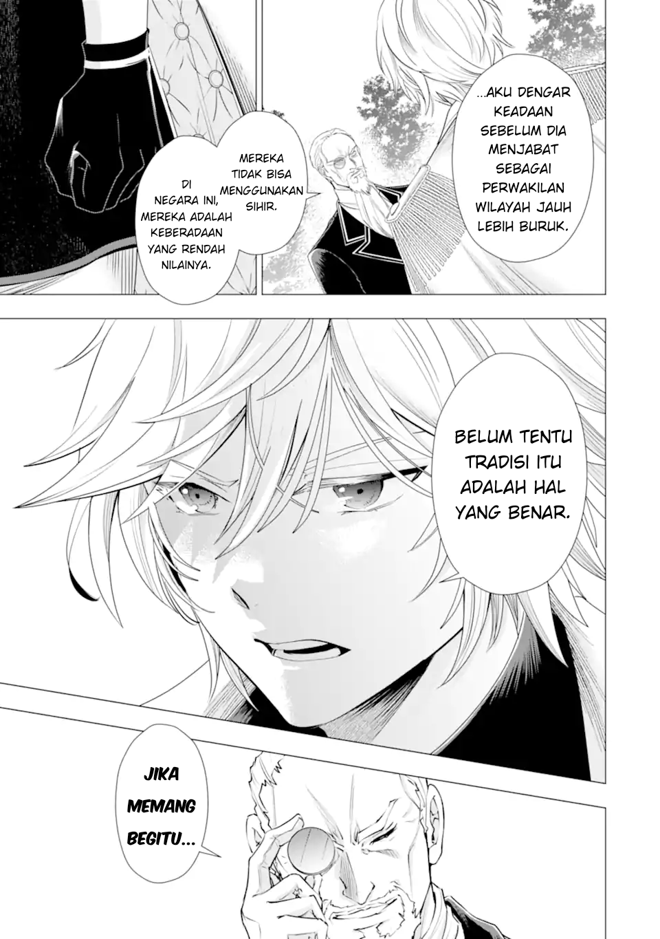 Karei naru Akujo ni Naritai wa! Aisare Tensei Shoujo wa, Tanoshii Nidome no Jinsei wo Okurimasu Chapter 6 - halaman 5