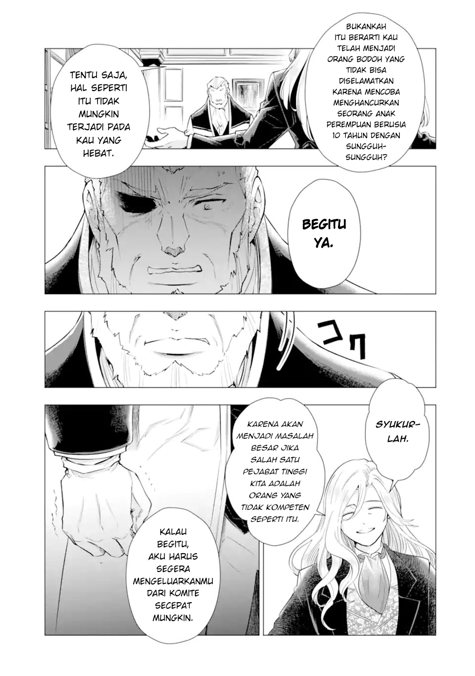 Karei naru Akujo ni Naritai wa! Aisare Tensei Shoujo wa, Tanoshii Nidome no Jinsei wo Okurimasu Chapter 6 - halaman 55
