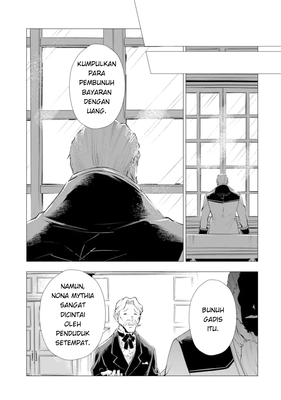 Karei naru Akujo ni Naritai wa! Aisare Tensei Shoujo wa, Tanoshii Nidome no Jinsei wo Okurimasu Chapter 6 - halaman 57