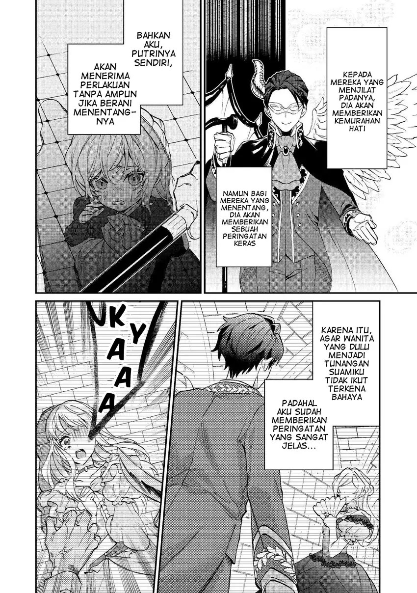 Karei ni Rien shitemisemasu wa! Chapter 1 - halaman 10
