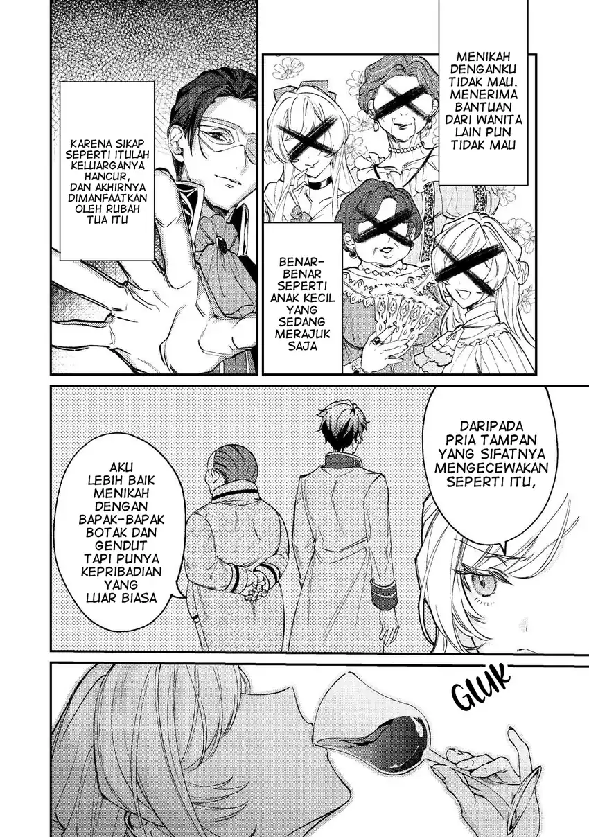 Karei ni Rien shitemisemasu wa! Chapter 1 - halaman 12
