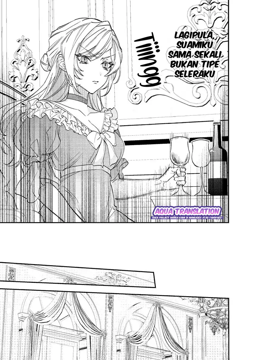 Karei ni Rien shitemisemasu wa! Chapter 1 - halaman 13