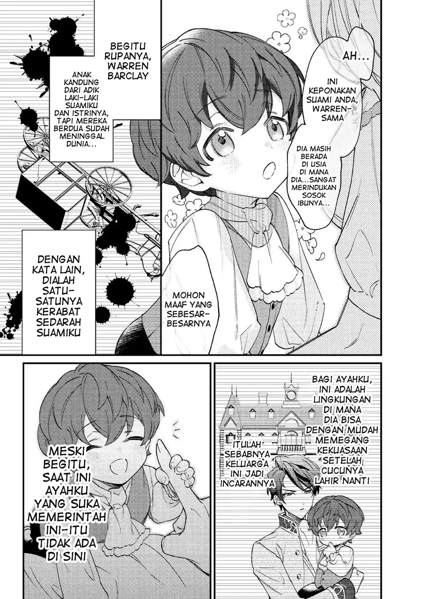 Karei ni Rien shitemisemasu wa! Chapter 1 - halaman 15