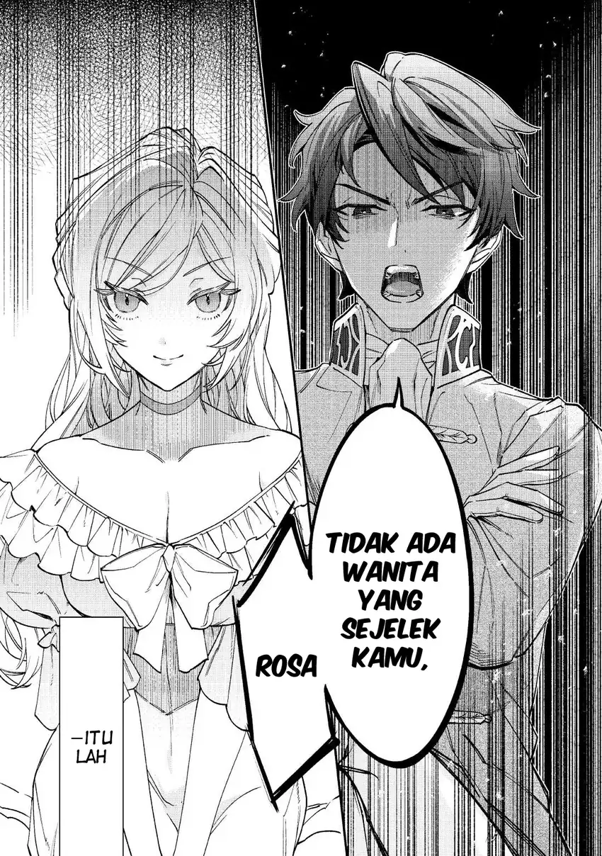 Karei ni Rien shitemisemasu wa! Chapter 1 - halaman 2