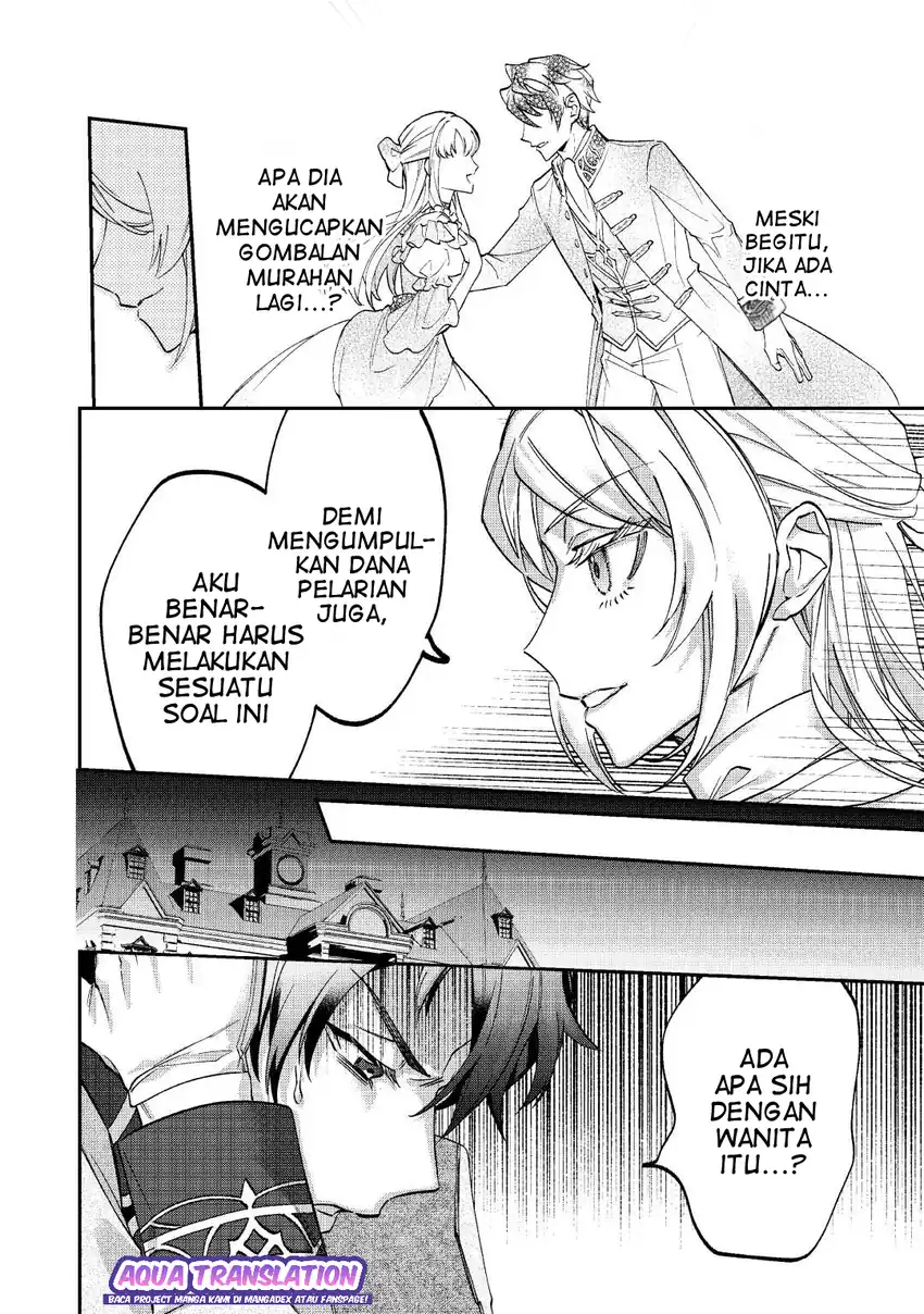 Karei ni Rien shitemisemasu wa! Chapter 1 - halaman 20
